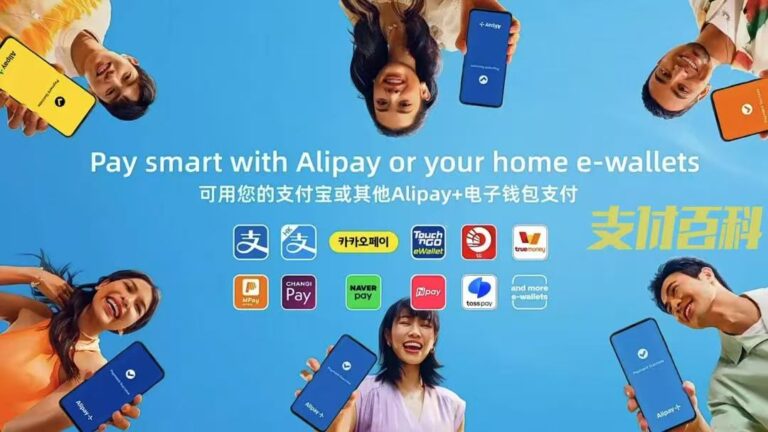 Alipay and WeChat for foreigners traveling to China in 2025