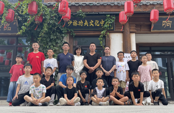 shaolin Kung Fu Retreat China