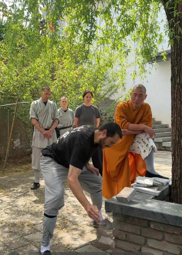 значение ци